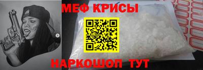 а пвп мука Мариинск