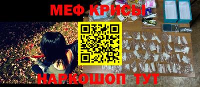 ALPHA PVP Малгобек