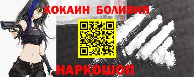 а пвп мука Мариинск