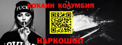 а пвп мука Мариинск