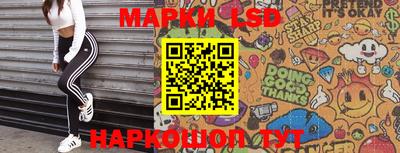 ALPHA PVP Малгобек