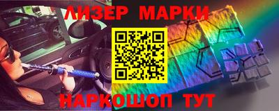 ALPHA PVP Малгобек