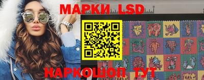 а пвп мука Мариинск