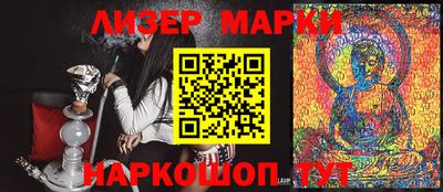 а пвп мука Мариинск