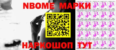 ALPHA PVP Малгобек
