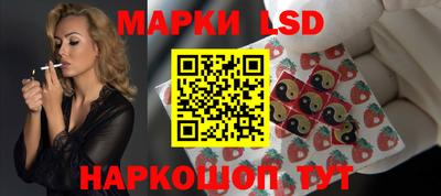 ALPHA PVP Малгобек