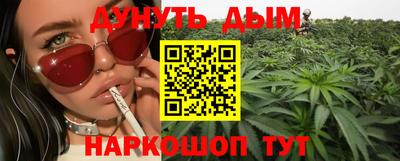 таблы Малоярославец
