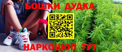 ALPHA PVP Малгобек