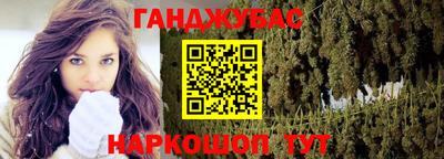 таблы Малоярославец