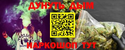 таблы Малоярославец