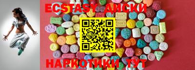 ALPHA PVP Малгобек