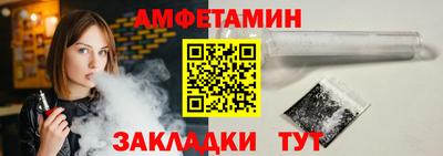 таблы Малоярославец