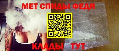 а пвп мука Мариинск
