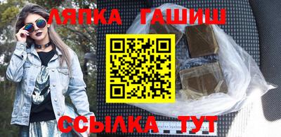 таблы Малоярославец