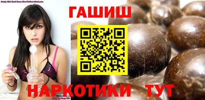 ALPHA PVP Малгобек