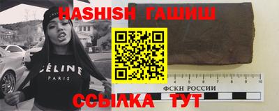 таблы Малоярославец