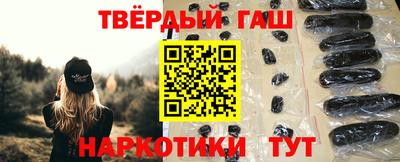 а пвп мука Мариинск