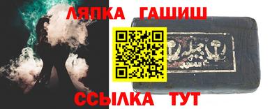 а пвп мука Мариинск