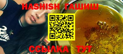 ALPHA PVP Малгобек