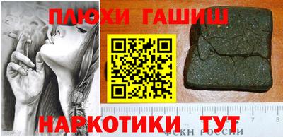 а пвп мука Мариинск