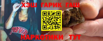 а пвп мука Мариинск
