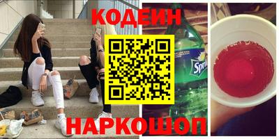 таблы Малоярославец