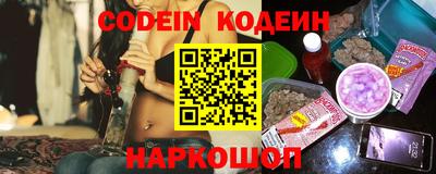 ALPHA PVP Малгобек