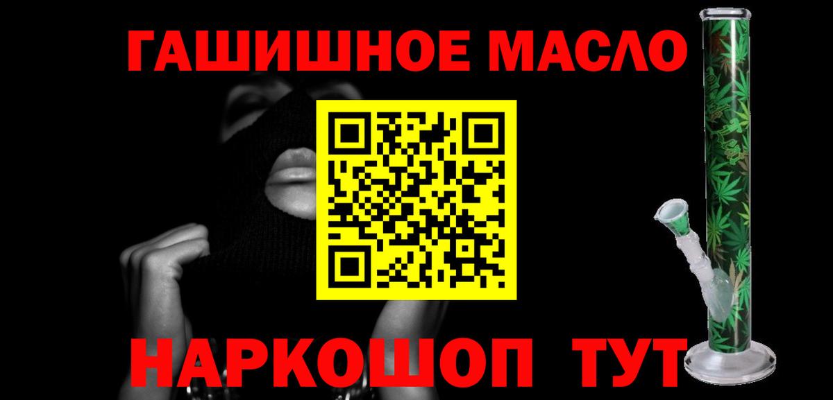 MDMA  Черкесск  Вход с VPN  Мефедрон кристаллы  ЭКСТАЗИ  Cocaine  ГАШИШ 